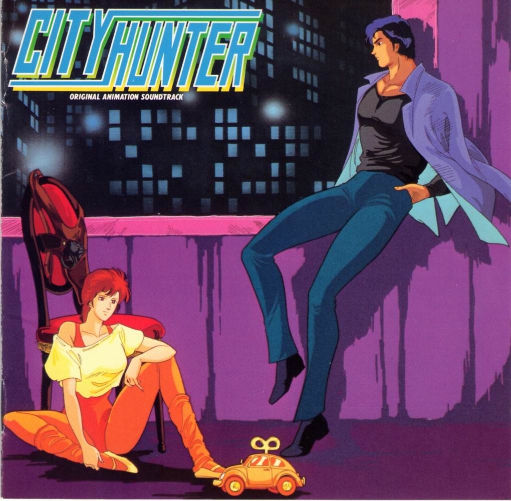 CITY HUNTER ORIGINAL ANIMATION SOUNDTRACK (1987) MP3